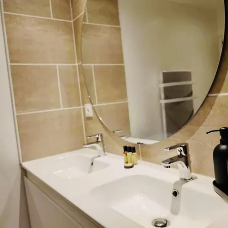 Le Rendez Vous - 4 Etoiles - Parking Gratuit